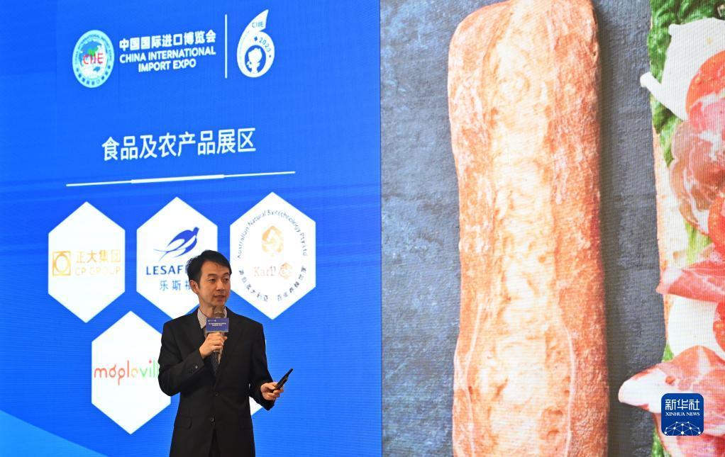 威尼斯注册送28